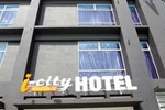 Отель I-City Hotel
