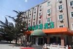 Отель Greentree Inn Beijing Miyun Xinzhong Street Business Hotel