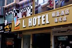 Отель L Hotels (Lianhua Branch)
