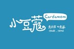 Хостел The Cardamom Homestay