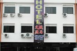 Отель Culture City Inn