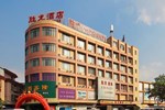 Guangzhou Shenglong Hotel(Nanzhan)