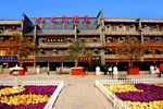 Wen Yuan Hotel - Vip Building