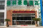Отель Greentree Inn Nantong Tongzhou District Government Business Hotel