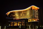 Отель Ramada Plaza Chongqing North