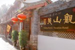 Отель Lijiang Scenic Vacation Hotel