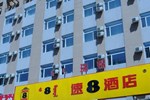 Отель Super8 Hotel Hohhot Changlegong