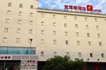 Отель ibis Dongguan Qingxi