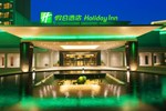 Отель Holiday Inn Nanyang