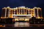 Отель Xiongzhao Grand Hotel Weishan