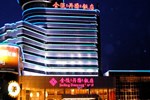 Отель Jinling Danyang Hotel