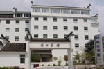 Отель Huangshan Tangkou Hotel