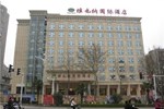 Отель Vienna Hotel Zhenjiang Railway Station