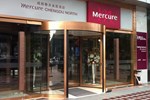 Chengdu Mercure North Hotel