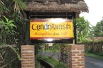 Отель Cendrawasih Cottages