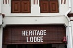 Гостевой дом Heritage Lodge