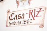 Отель Casa Riz