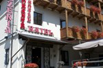Отель Hotel Raibl