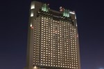 Отель Swissotel Nankai Osaka