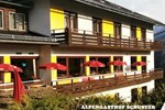 Мини-отель Alpengasthof Schuster