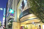Отель Chisun Hotel Hiroshima