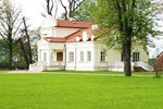 Отель Pałac Żaków