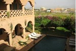 Отель Riad Ain Khadra