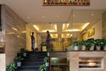 Отель Hanoi Serene Hotel