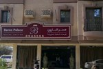 Апартаменты Al Baron Palace Khobar