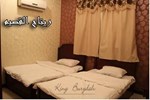 Апартаменты Retaj Al Qassim
