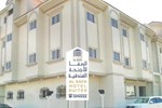 Апартаменты Al Safa Hotel Suites