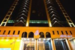 Отель Bakkah Arac Hotel