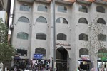 Отель Rawasi Al Barakah