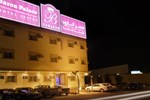 Al Baron Palace Riyadh