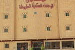 Al Dalal Palace 2