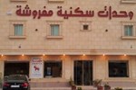 Daryah for Hotel Apartments (Al Malaqa)