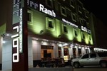 Апартаменты Drr Ramh Hotel Apartments