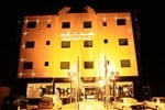 Апартаменты Rest Night Hotel Suites- - AL Nafal