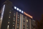 Отель CityInn Hotel Plus (Taichung Station Branch)