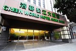 Green World Hotel Song Jiang