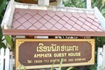 Ammata Guesthouse