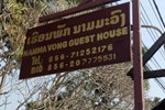 Nammavong Guesthouse
