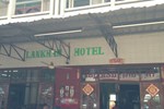 Отель Lankham Hotel