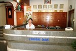Отель Nanhai Hotel