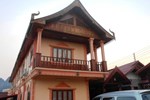 Bua Khao Guesthouse