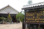 Phoomchai Guesthouse