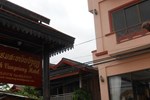 Отель Savanh Vangvieng Hotel