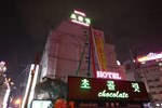 Incheon Chocolate Hotel