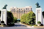 Отель Hotel Okura Tokyo Bay