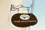 Гостевой дом Tong Guesthouse